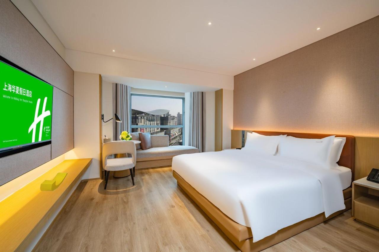 Holiday Inn Shanghai Huaxia By Ihg - Overlooking City Scenery At Sky View Restaurant Exterior photo