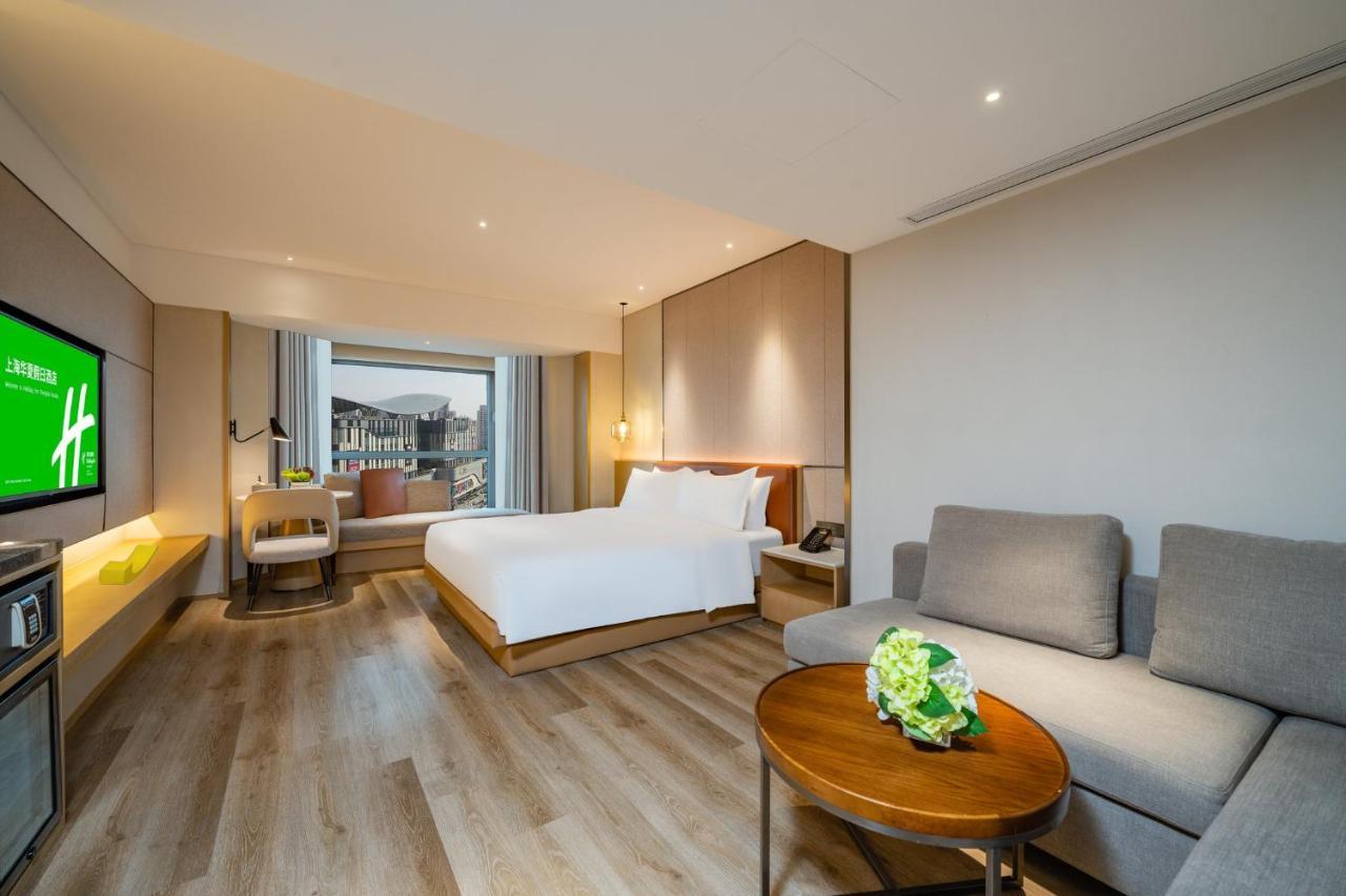 Holiday Inn Shanghai Huaxia By Ihg - Overlooking City Scenery At Sky View Restaurant Exterior photo