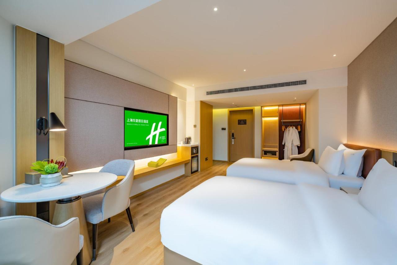 Holiday Inn Shanghai Huaxia By Ihg - Overlooking City Scenery At Sky View Restaurant Exterior photo