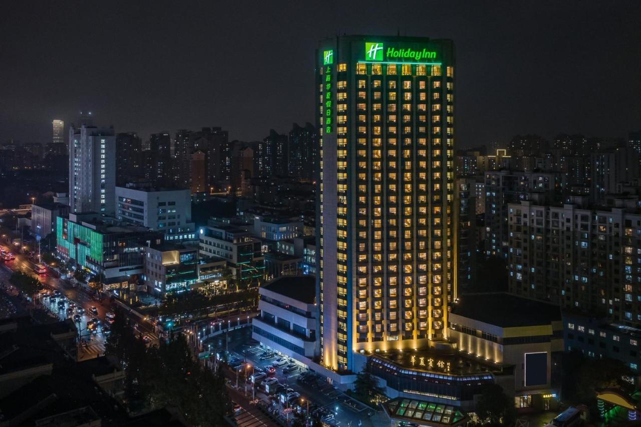 Holiday Inn Shanghai Huaxia By Ihg - Overlooking City Scenery At Sky View Restaurant Exterior photo
