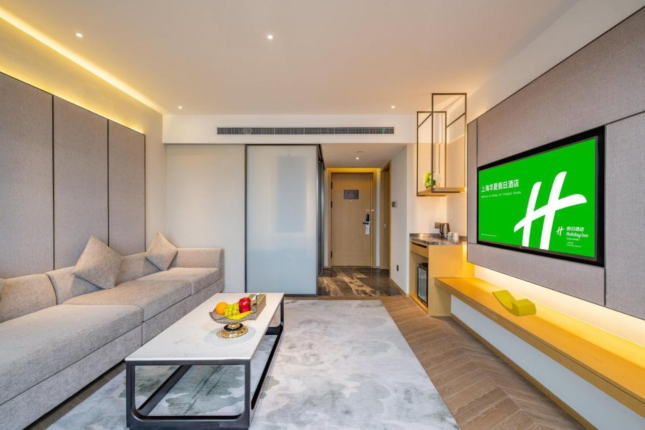 Holiday Inn Shanghai Huaxia By Ihg - Overlooking City Scenery At Sky View Restaurant Exterior photo
