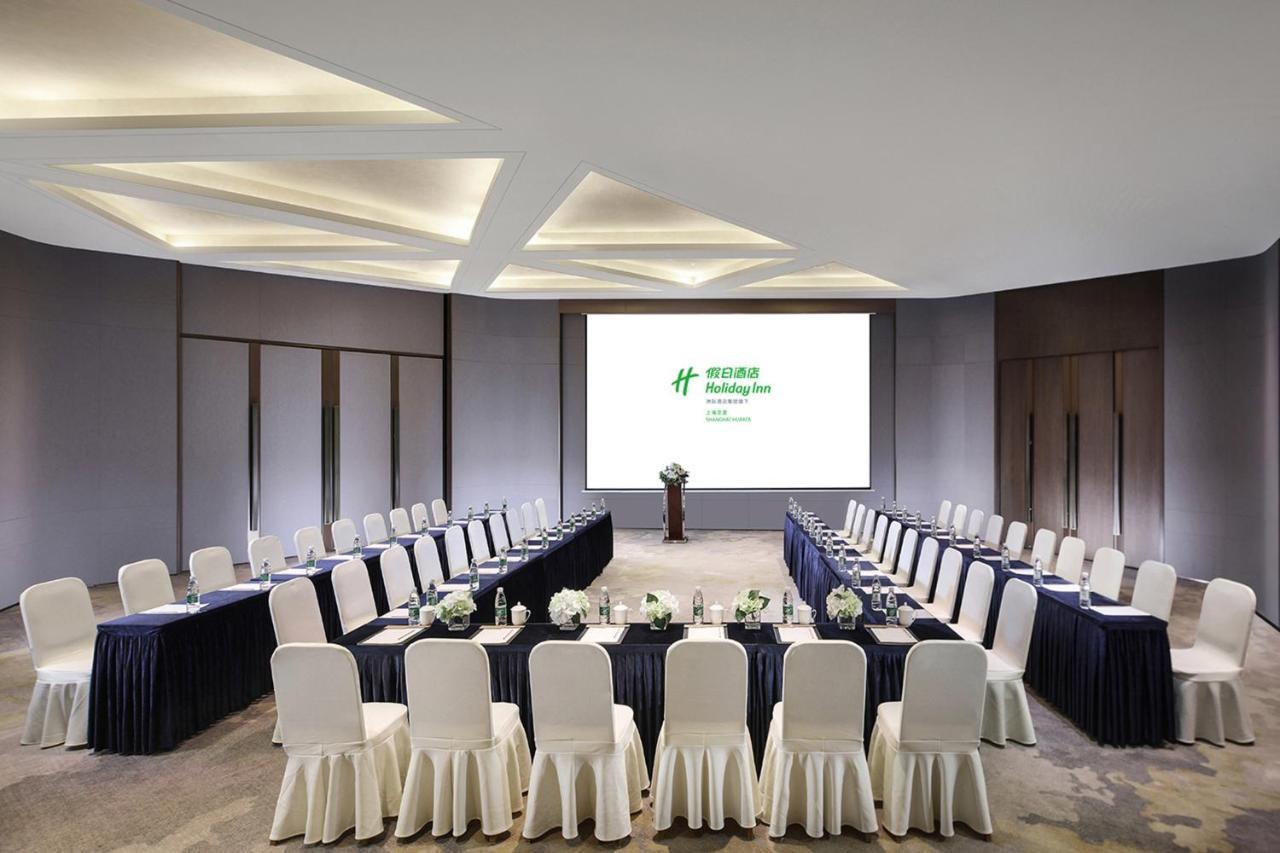 Holiday Inn Shanghai Huaxia By Ihg - Overlooking City Scenery At Sky View Restaurant Exterior photo