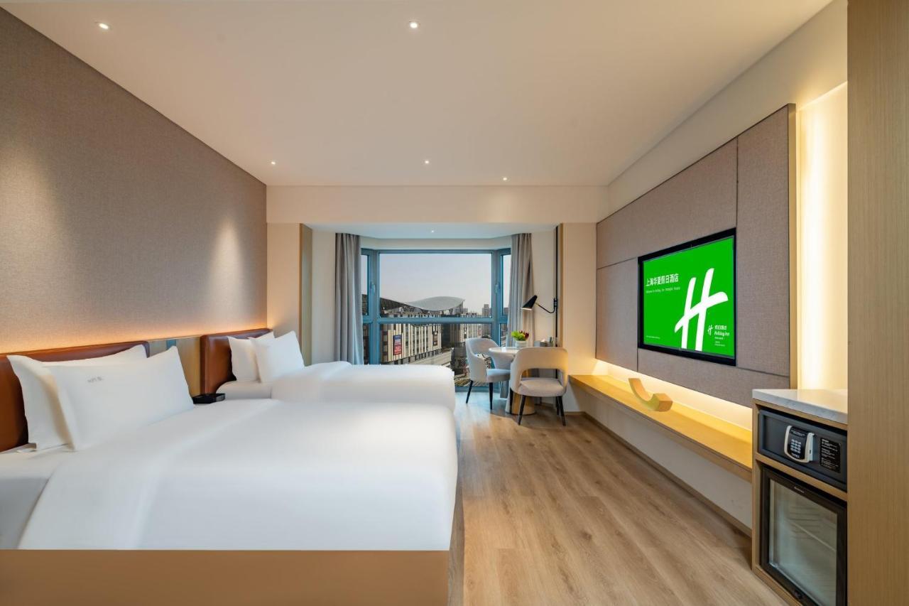 Holiday Inn Shanghai Huaxia By Ihg - Overlooking City Scenery At Sky View Restaurant Exterior photo