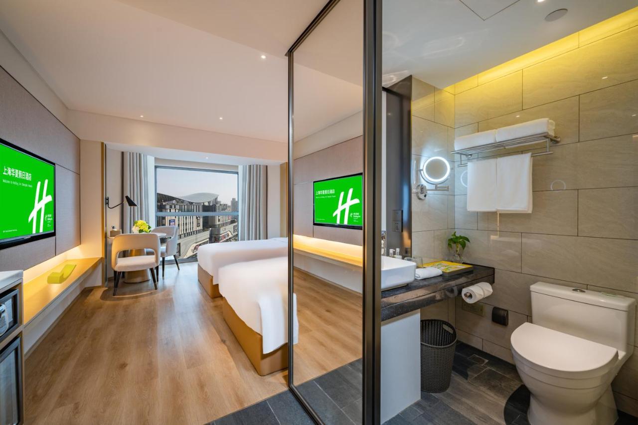 Holiday Inn Shanghai Huaxia By Ihg - Overlooking City Scenery At Sky View Restaurant Exterior photo