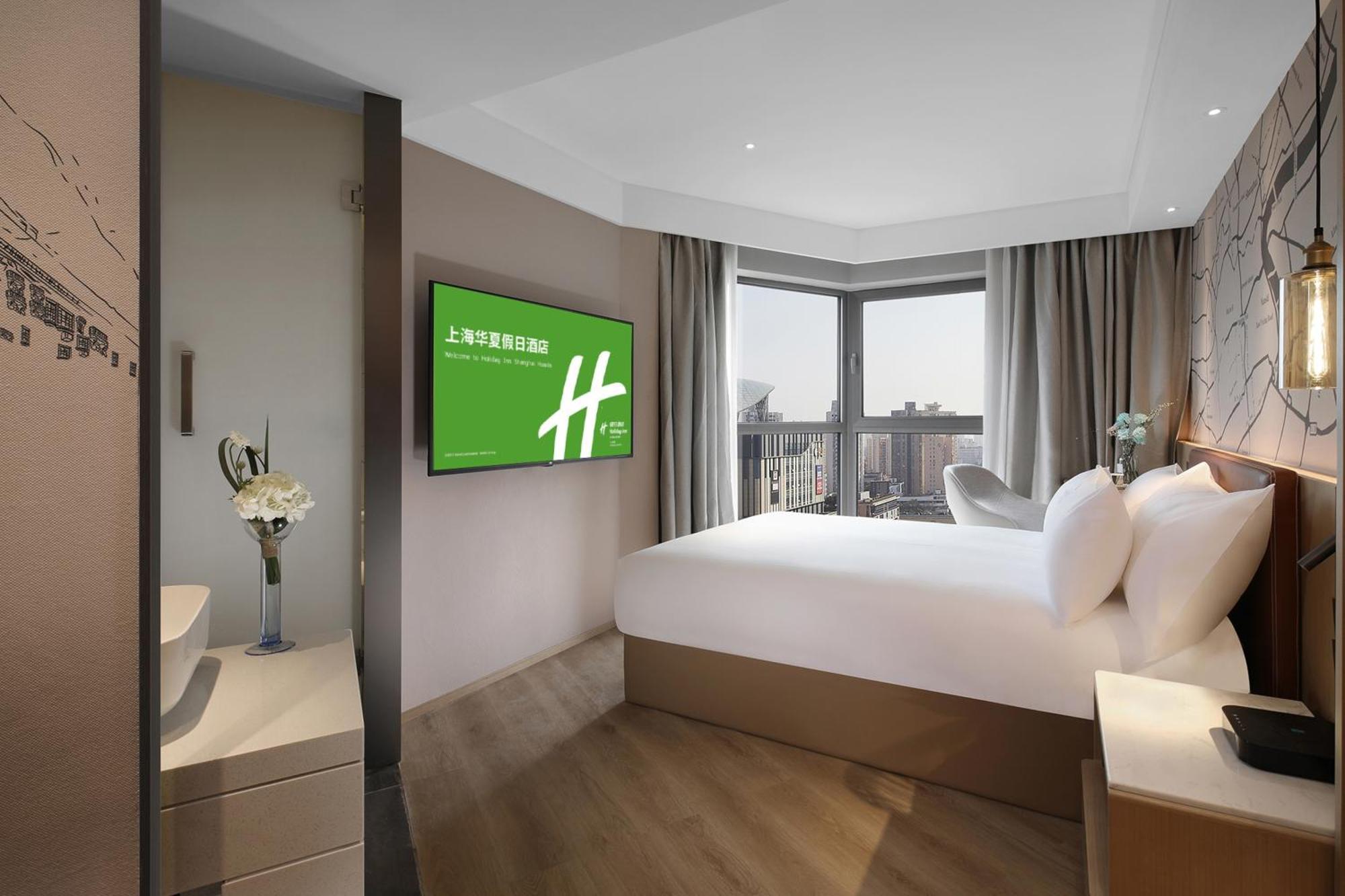 Holiday Inn Shanghai Huaxia By Ihg - Overlooking City Scenery At Sky View Restaurant Exterior photo