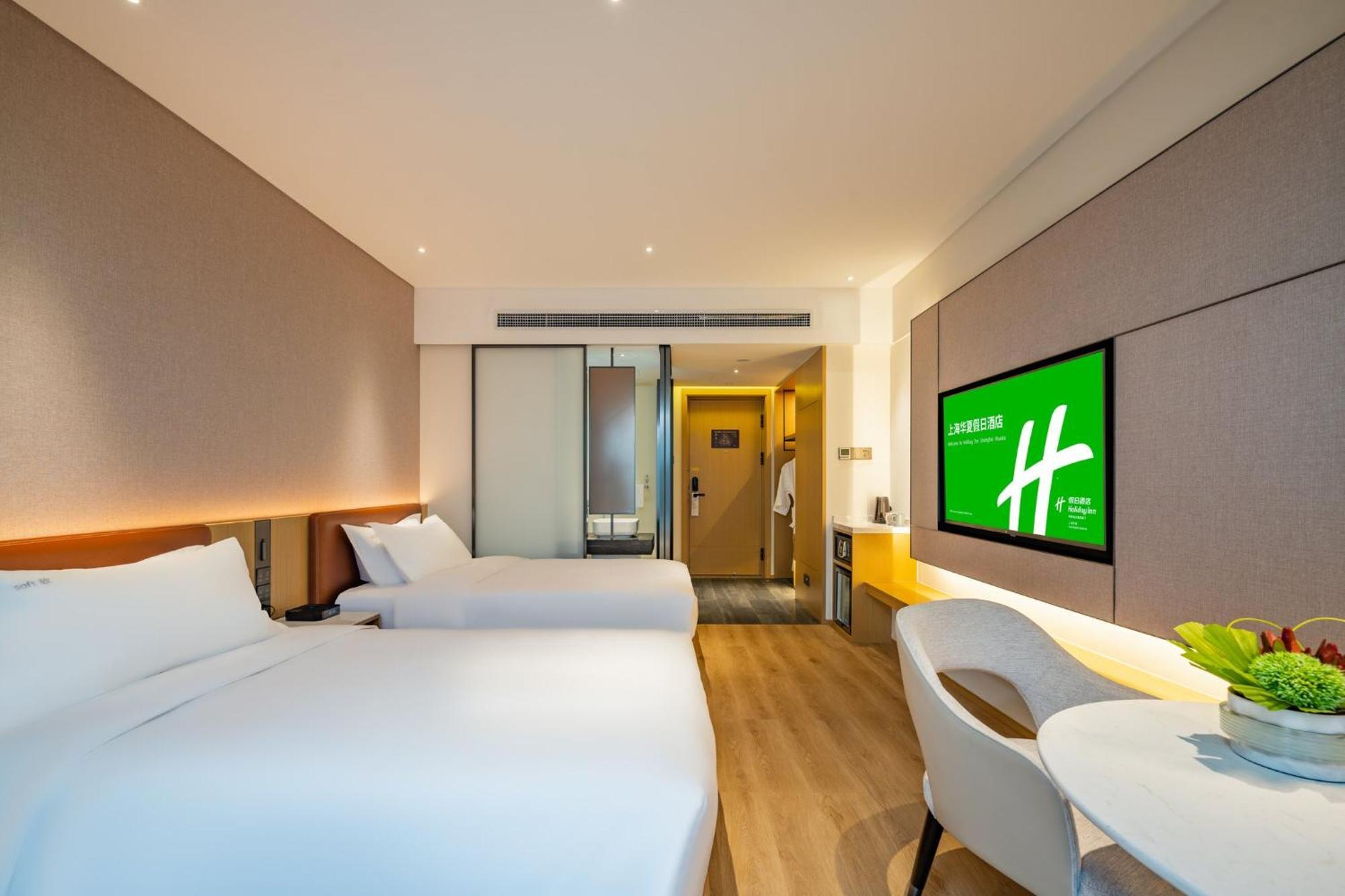 Holiday Inn Shanghai Huaxia By Ihg - Overlooking City Scenery At Sky View Restaurant Exterior photo